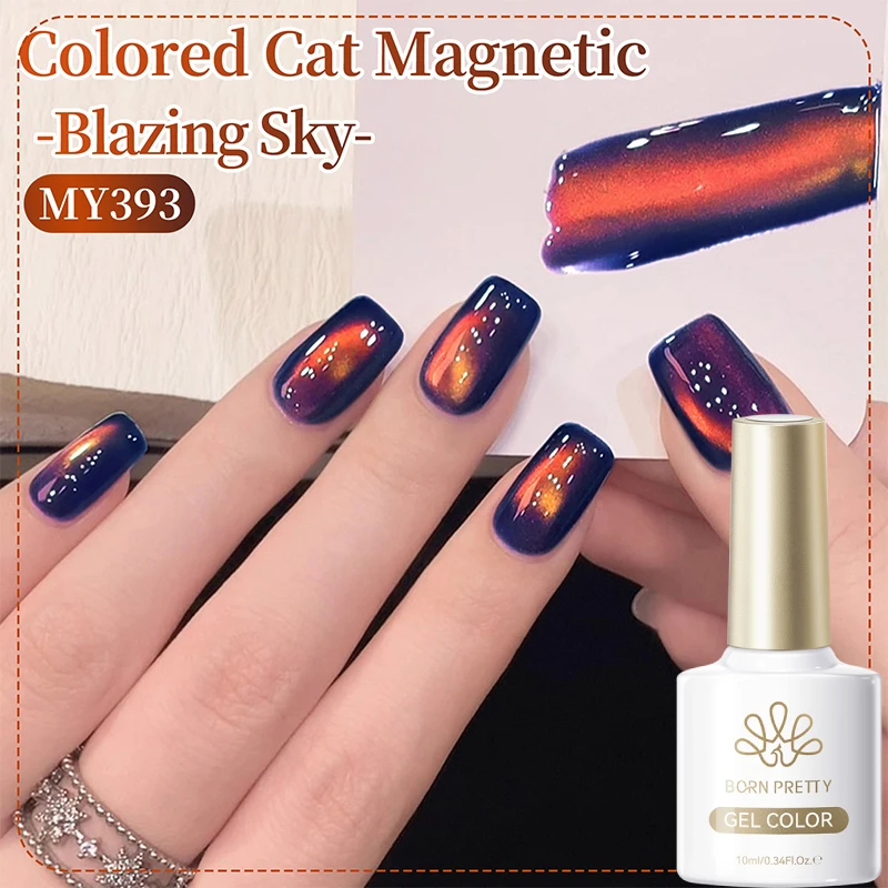 BORN PRETTY 10 ml Braun Lila Schwarz Rot Katze Magnetischer Gelpoliermittel Maniküre Soak Off UV Gel Nail Art Lack Autunm Winternägel