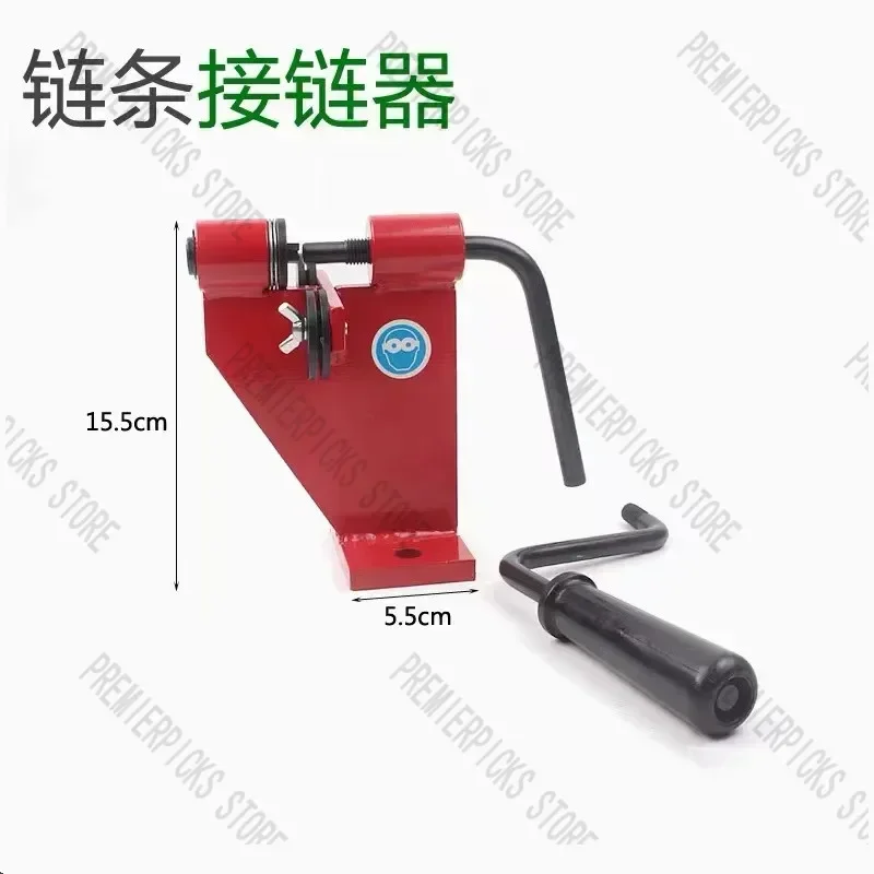 

Portable Chainsaw Linker Steel Riveter Link Utility Tools Hand Connector Power Tool Accessories Tec