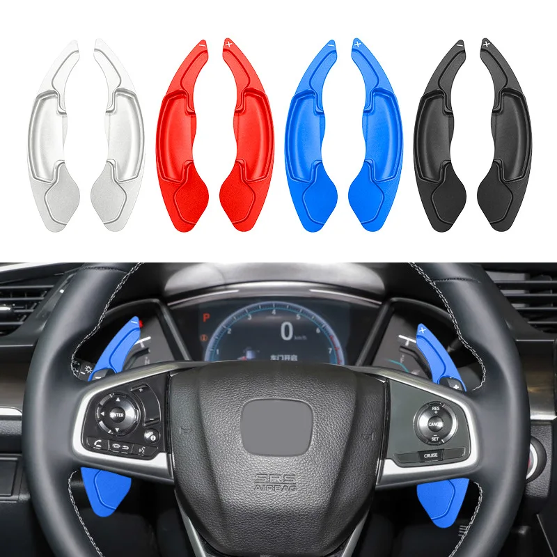 For Honda's tenth generation Civic, Accord, Civic, Odyssey, Acura, CRV, Haoying, aluminum alloy shift paddles
