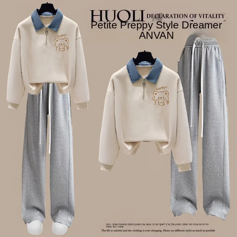 

Autumn Casual Sportswear Set for Girls Fake Two-Piece Sweatshirt Outfit Student School Uniform Long Sleeve Long Pants