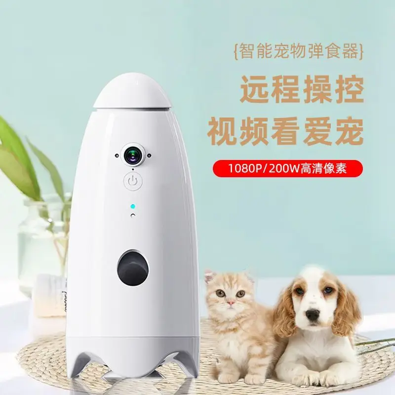 Smart pet eater wifi fully automatic with camera remote video cat and dog interactive feeder