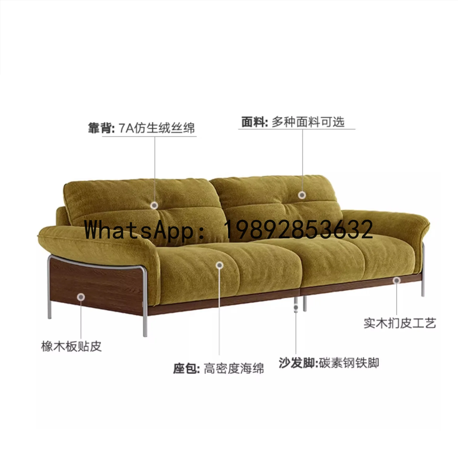 XL Sofa Vintage Style Living Room Straight Sofa Chenille Fabric Sofa Three-Seater Cream Style