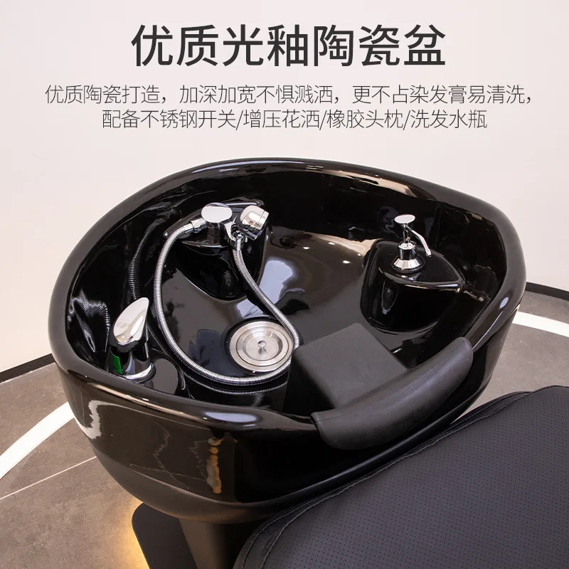 Semi-reclining barbershop shampoo bed, hair salon special hairdresser, ceramic basin, flush bed, ambient light