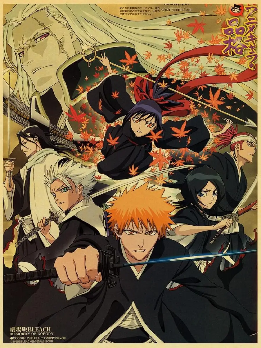 High Definition Japanese Anime Wall Poster  BLEACH Ichimaru Gin  Byakuya  Home Decor Decorative Painting  HD Print