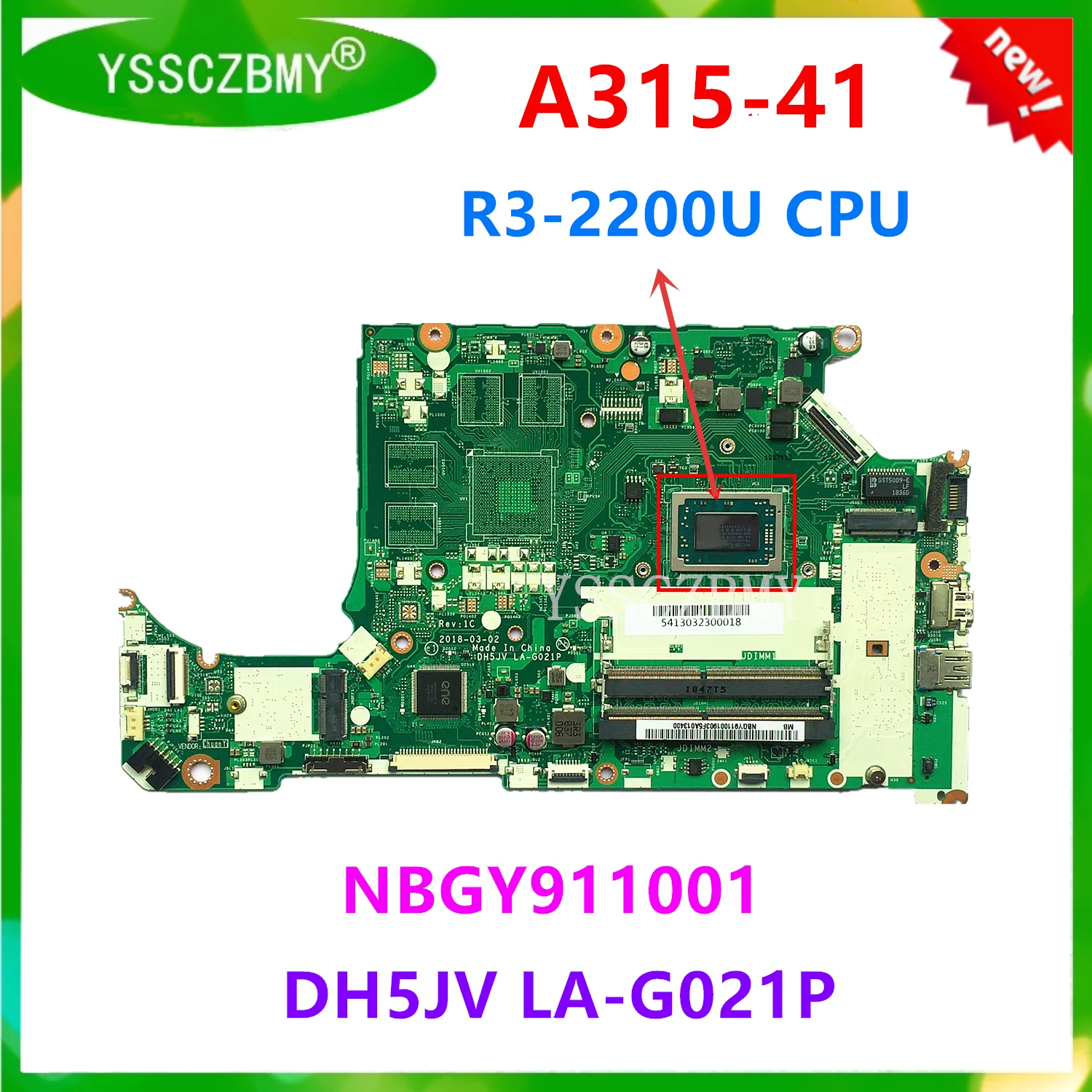AMD R5-2200 프로세서 호환 랩탑 메인보드 추천: DH5JV LA-G021P 성능과 안정성 분석