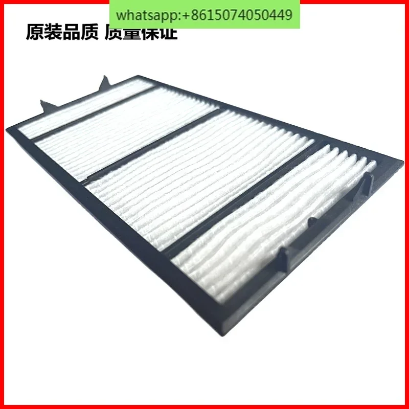 Projector filter EB-810E 815E EH-LS800B LS800W dust ELPAF64