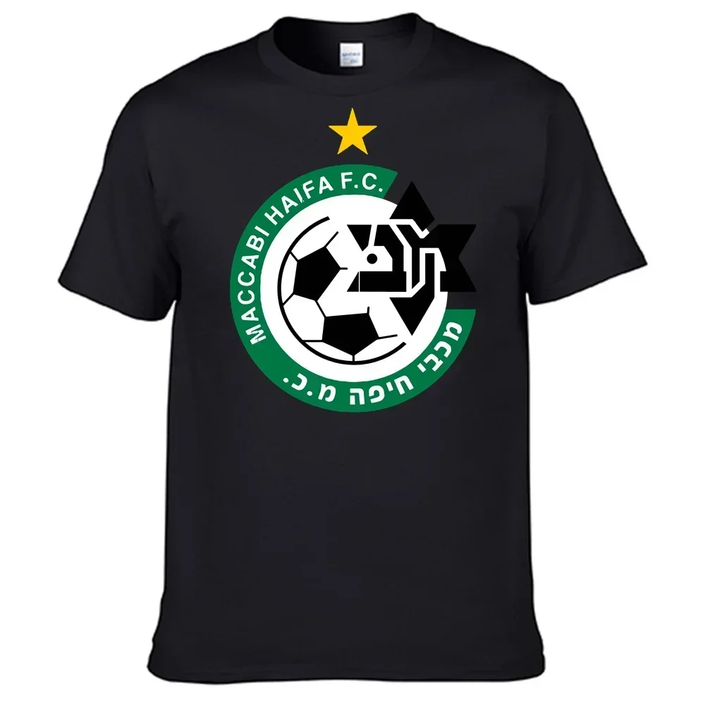 Maccabi Haifa Shirt 100% Cotton