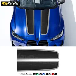 2 Pcs Car Engine Cover Carbon Fiber Vinyl Bonnet Stripes Sticker For BMW M4 G83 2025 G82 Competition 2023 2024 M Performance