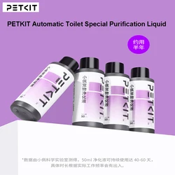 PETKIT Purification Liquid Smart Automatic Self Clean Cat Litter Box Self Cleaning Deodorant Easy To Carry Use for Cat Toilet