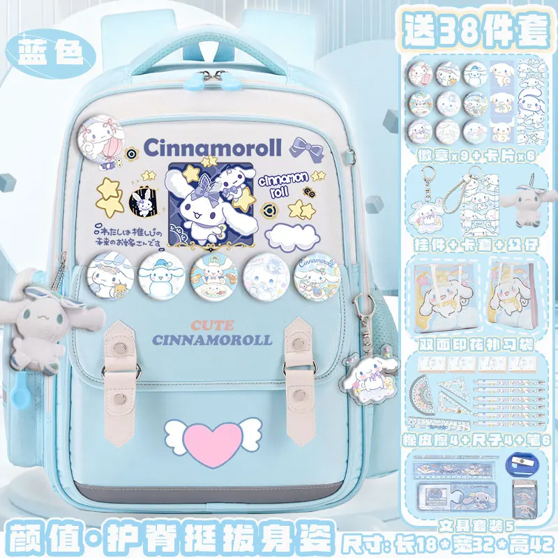 Sanrio New Cinnamoroll Babycinnamoroll Student Schoolbag Large Capacity Casual and Lightweight Shoulder Pad Waterproof Backpack