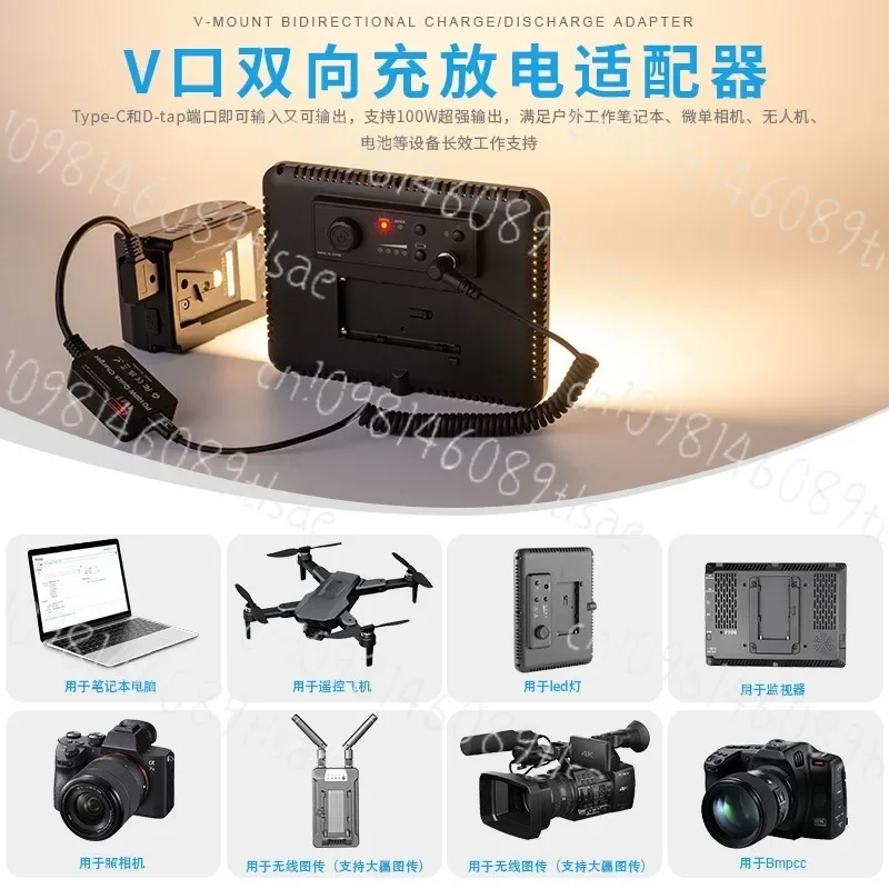 

inventoryV-port Battery Fast Charging PD100WV D-TAP To TYPE-C Adapter