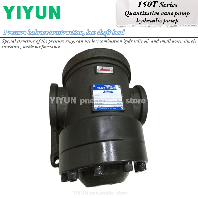 150T-48,61,75,94,116-L,F-RL,LL,RR,LR-40,YIYUN pneumatic component,Quantitative vane pump hydraulic pump，150T series