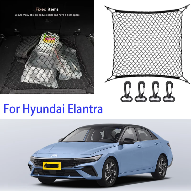 

For Hyundai Elantra 1990-2025 J2 XD HD MD/UD AD CN7 Nylon Car Rear Cargo Net Trunk Storage Organizer Net