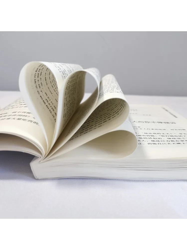 Book-Winshare Emotional Control