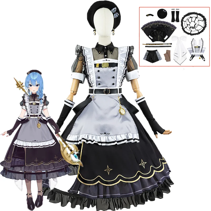 

Vtuber Hoshimati Suisei Luxiem Cosplay Costume Apron Maid Uniform Suit Full Set Uniforms Outfit Dress Halloween Party for Women