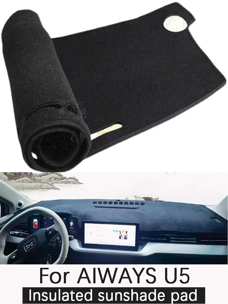 For AIWAYS U5 Instrument Panel Sun Protection and Light Avoidance Pad AIWAYS U5 Automotive Supplies