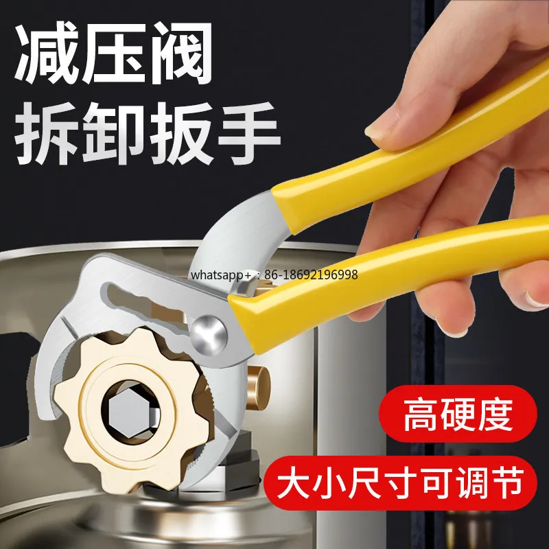 Replace Gas Tanks, Valve Wrenches, Multi-functional Pressure Reducing Valves, Special Household Unscrewing and Dismantling