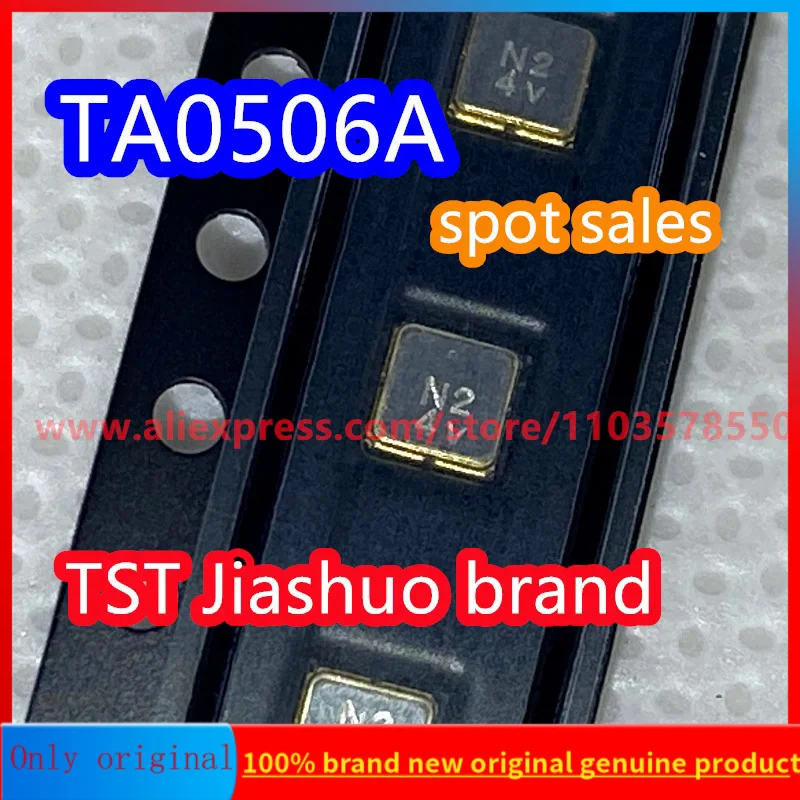

(10 шт.) TA0506A код N2 новый оригинальный фильтр SMD SAW 500 МГц в наличии