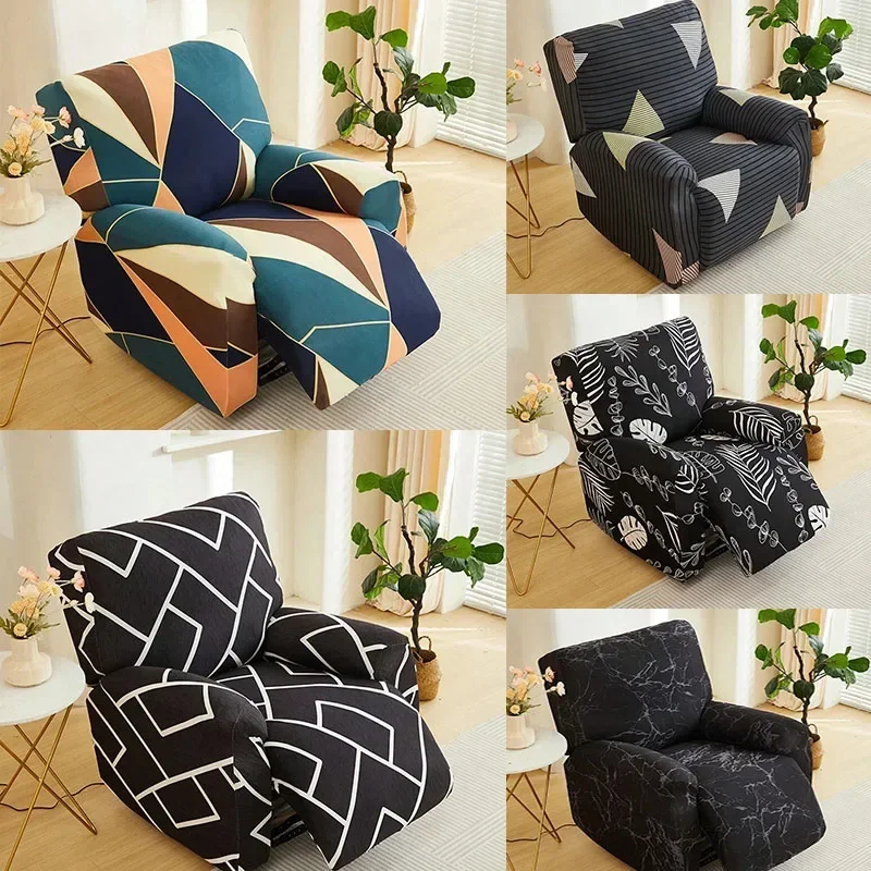 4/6/8pcs Set Silk Stretch Recliner Sofa Covers Printed Elastic Armchair Chair Slipcovers for Living Room Furniture Protector