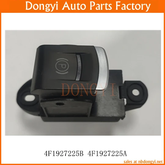 Parking Hand Brake Switch Button OE No. 4F1927225B 4F1927225A