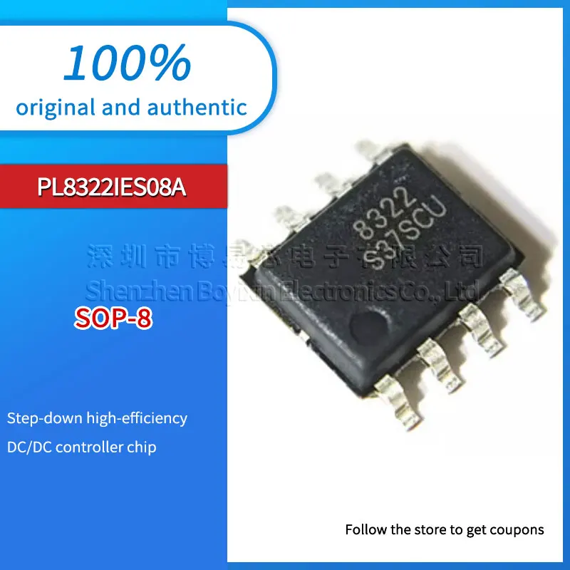 

PL8322IES08A PL8322 8322 plastic protective case