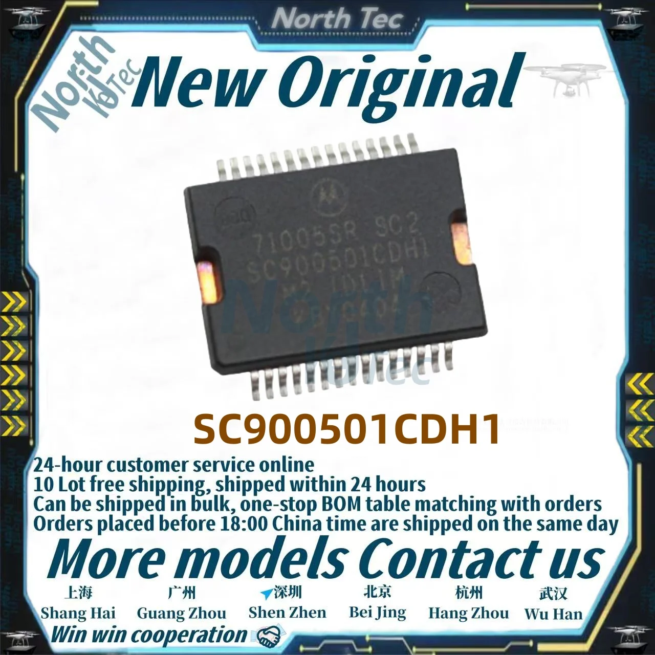 1pcs/Lot New Original SC900501CDH1 71005SR SC2 SC900501CDH SOP30 SC900501 900501 HSSOP in stock