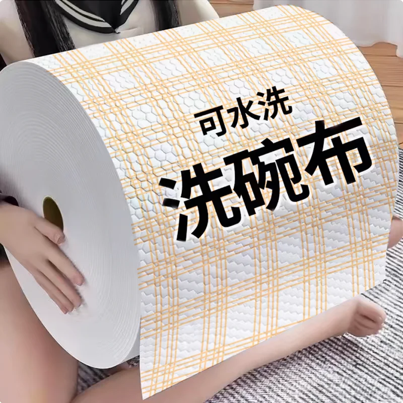 Lazy Person's Dual Use Dry Wet Oil Absorbing Kitchen Dishcloth Disposable Washing Cloth Highly Absorbent Household Cleaning Tool