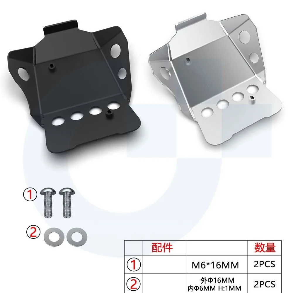 

Motorcycle Belly Pan Skid Plate Lower Bottom Engine Guard Chassis Protector Cover FOR YAMAHA DT230 LANZA 1997-1999-2000-2001