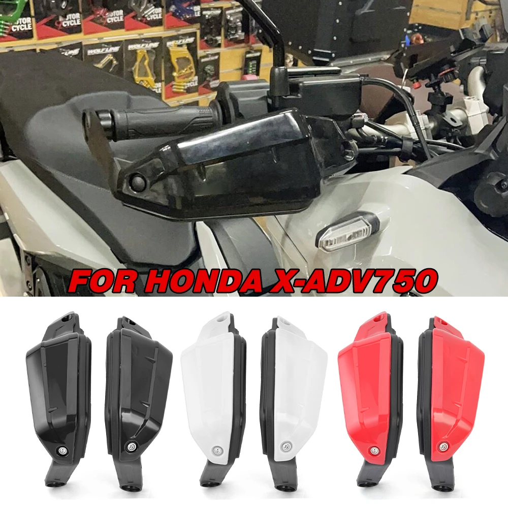 

Защитные ограждения на руль мотоцикла для Honda X-ADV750 XADV 750 2025