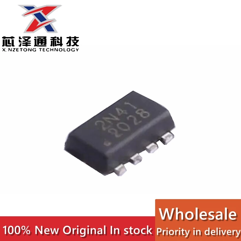 （20 pieces）WPT2N41-8/TR brand new original PDFN-8 silk screen 2N41 transistor (BJT)
