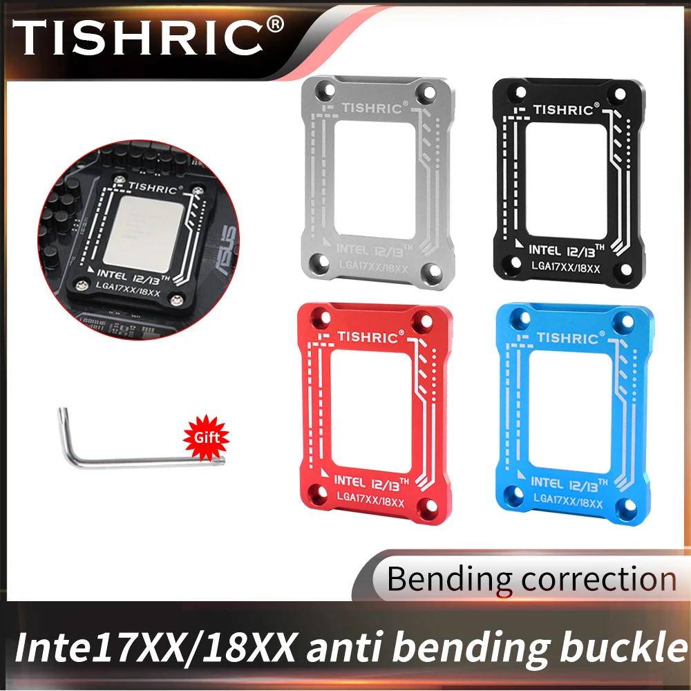 

TISHRIC CPU Bending Correction Fixed Buckle CNC Aluminum Anti-Bending CPU Correction Frame CPU anti bending buckle LGA17XX 18XX