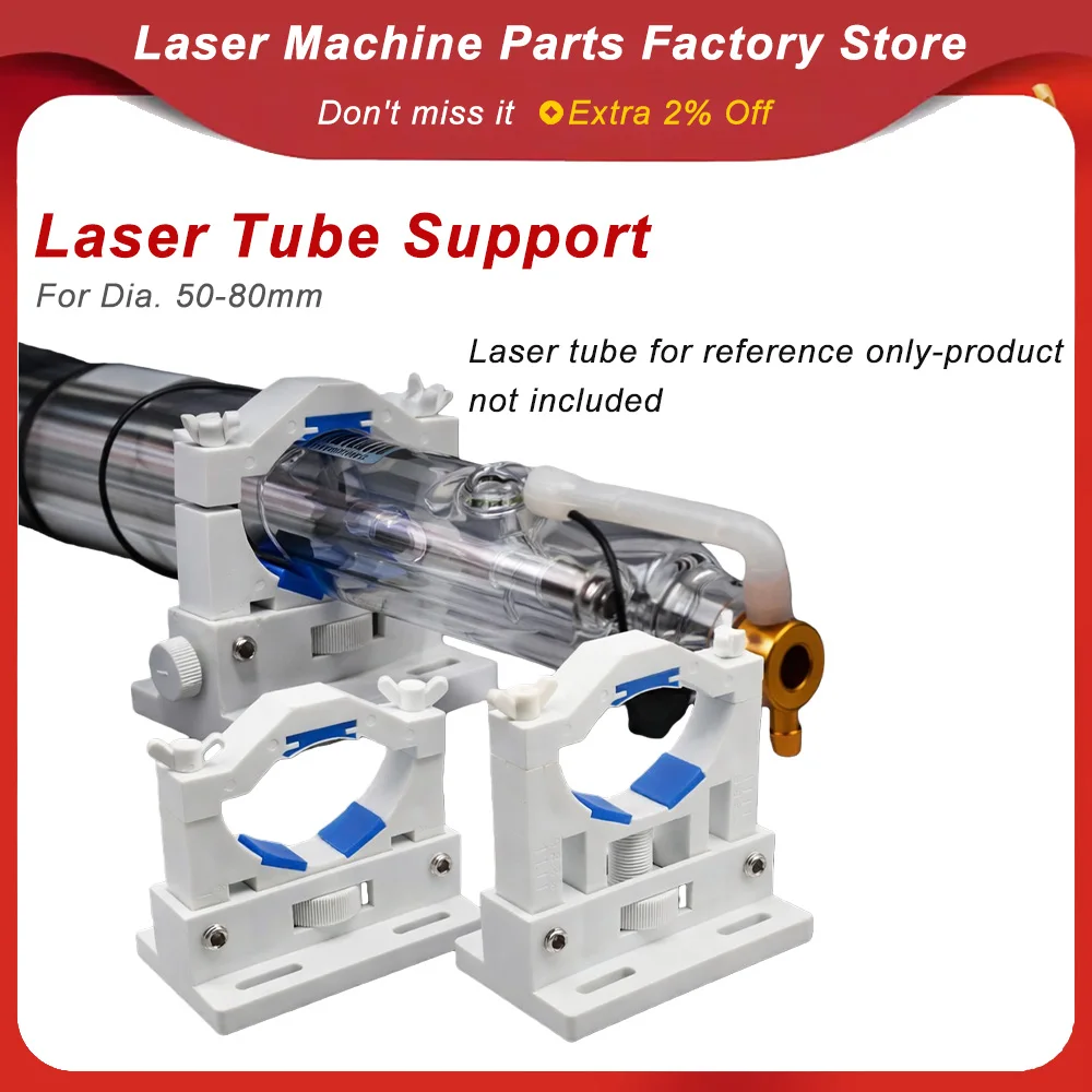 For CO2 Laser Tube Holder Support Mount Flexible Plastic 50-80mm for 50-180W Engraving Cutting Machine