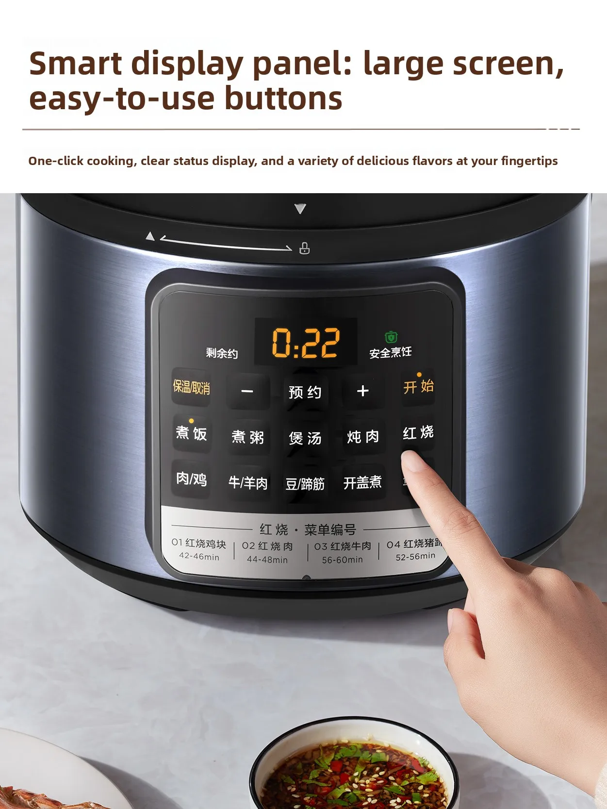 Mini electric pressure cooker, small household appliance, 3-4 person capacity, 4L high-pressure rice cooker all in one view 4