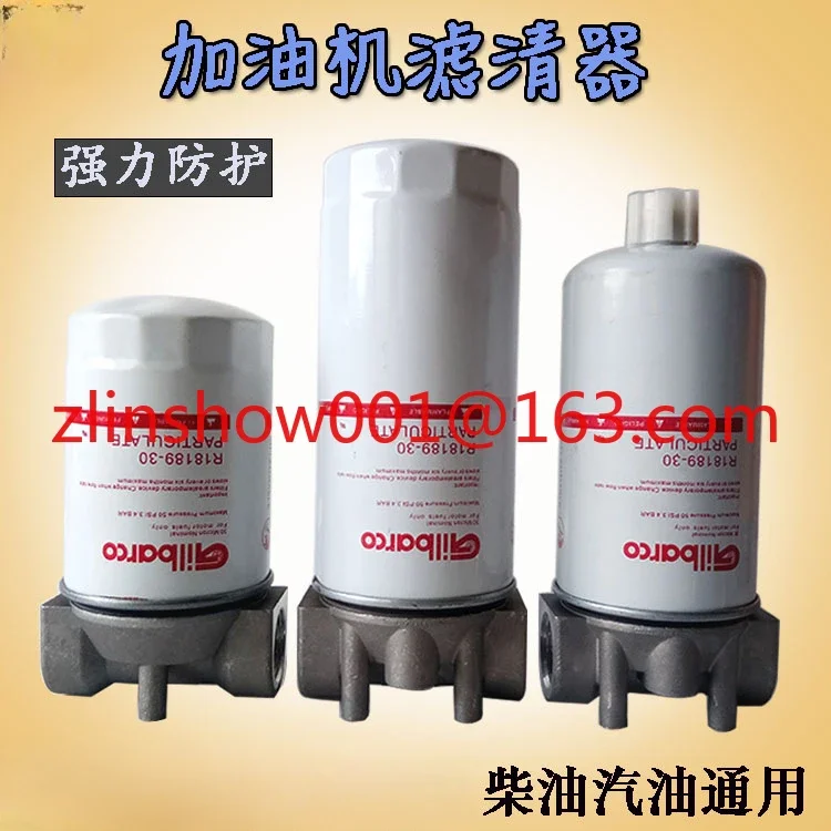 Tanker Diesel Filter Oil Pump Filter Paper Core Steel Core Filter Core