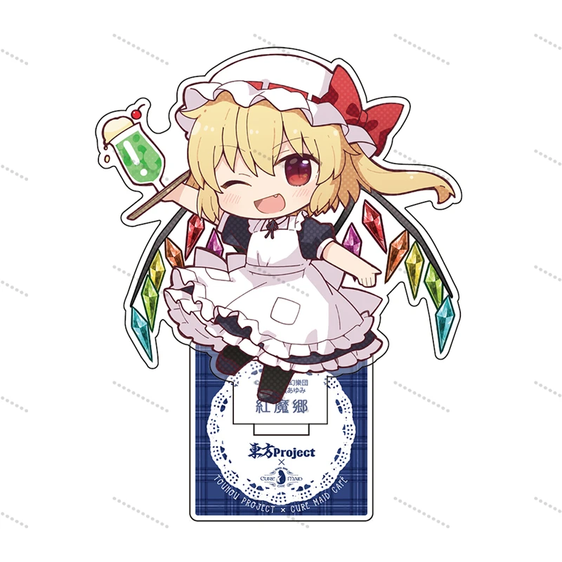 Game Anime Touhou Project Maid Version 15 Kinds Acrylic Standing Sign Desktop Ornament Festival Gifts for Friends