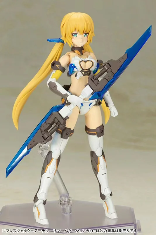 KOTOBUKIYA-Figurine d'Action de Dessin Animé, Jouet à Collectionner, Modèle d'Assemblage, 100% Original, Frame Arms Girl Hresvelgr = Ater Machine