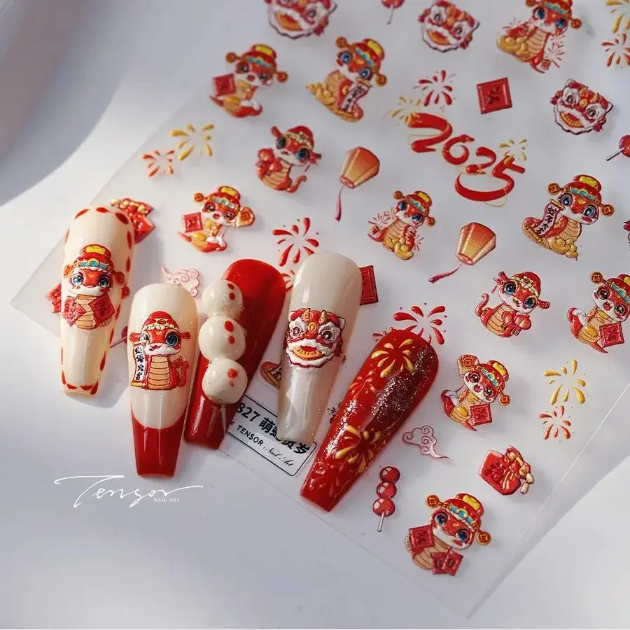 5D ثعبان فانوس الألعاب النارية Tanghulu الألعاب النارية مسمار الفن ملصقات السنة الجديدة النقوش ذاتية اللصق النمط الصيني مانيكير الشارات