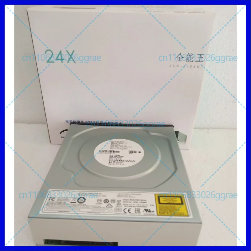 For ASUS DRW-24D5MT desktop computer built-in sata serial drive CD/DVD disc burner