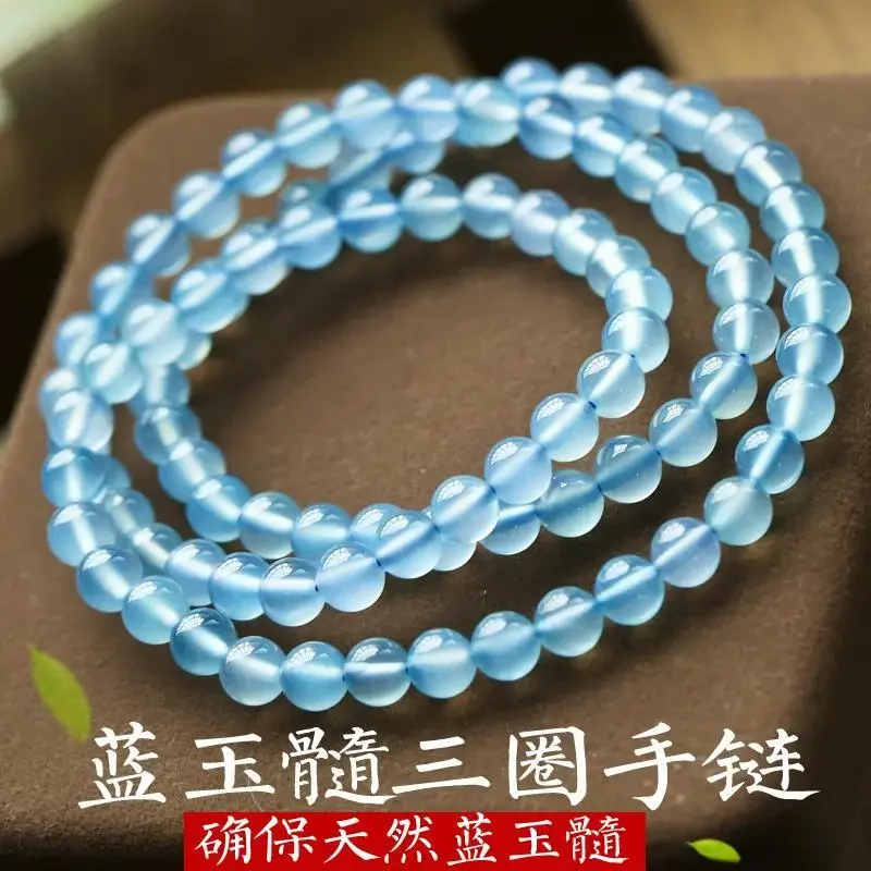 

Natural Turkish blue chalcedony natural primary color three-circle bracelet accessories