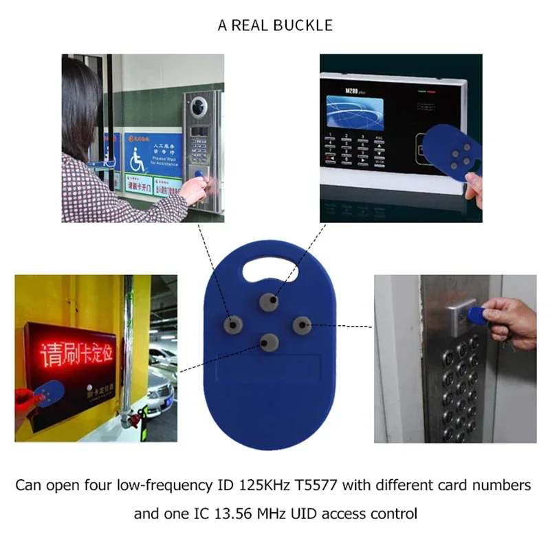 1pcs/ Lot RFID Multiple Keyfob 4 in 125khz T5577 EM Writable IC 13.56Mhz M1k S50 UID Changeable CUID Complex Keychain Tag