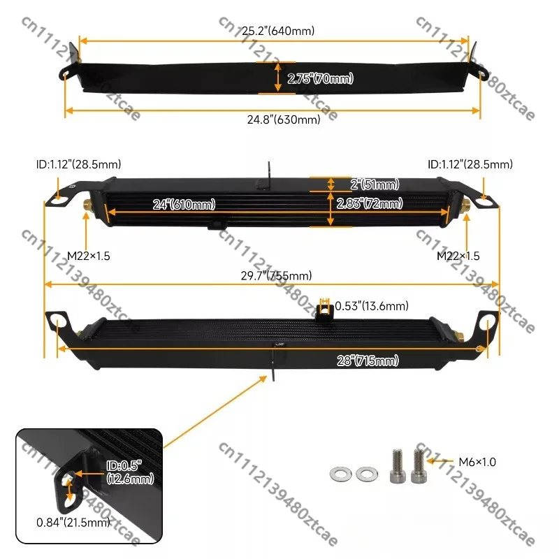 Automotive Oil Cooler Cooling Radiator, Engine Oil‑Cooling Heat Exchanger, Vehicle Modified Aftermarket Cooling Accessory