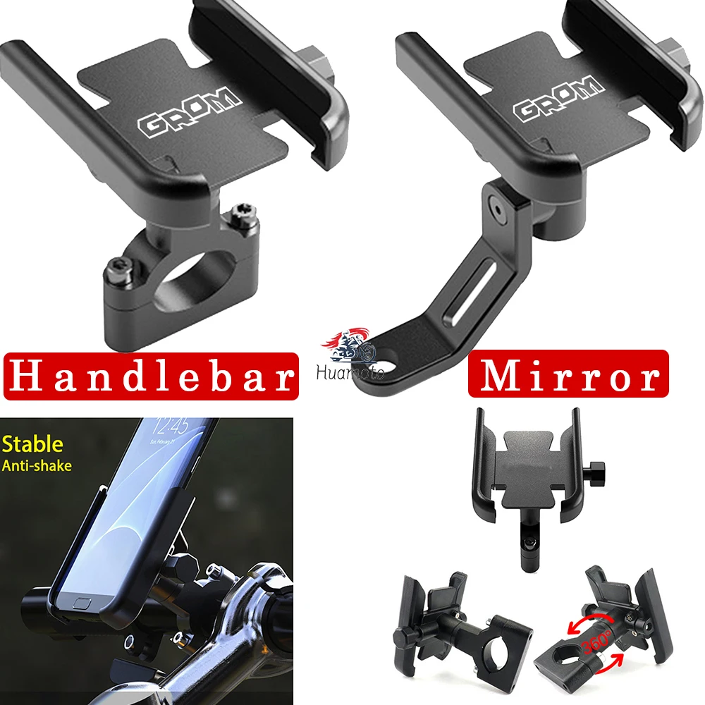 

360 ° Поворотный для Honda GROM 125 MSX 125, аксессуары для мотоциклов, зеркало, руль, держатель для мобильного телефона, GPS-подставка, кронштейн