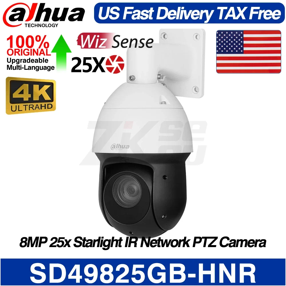 Dahua SD49825GB-HNR… - image