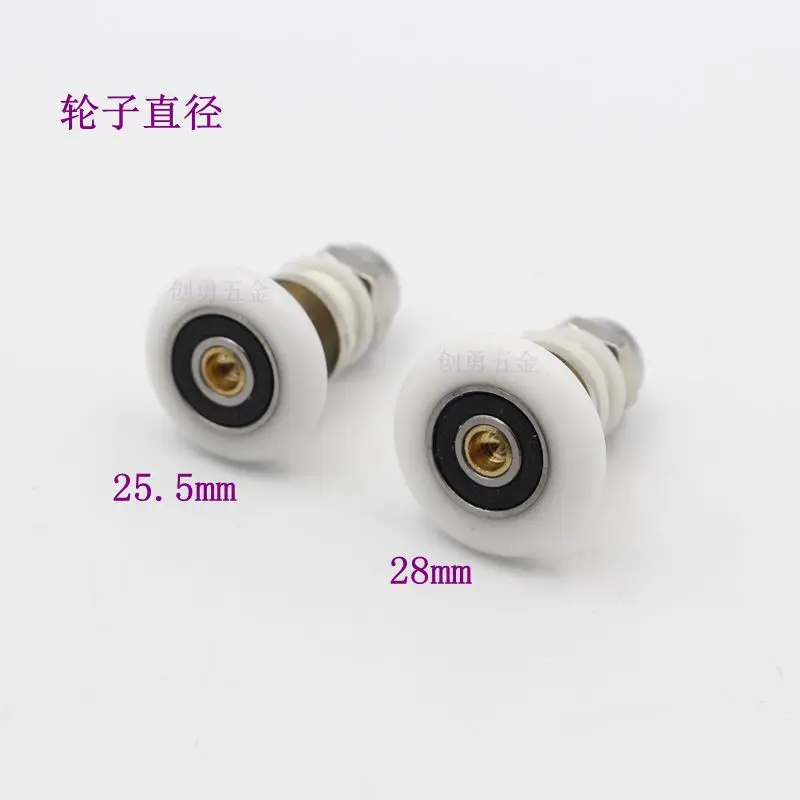 Shower Room Pulley Sliding Glass Door Wheels Nylon Roller Copper Wheel Bathroom Roller Wheel