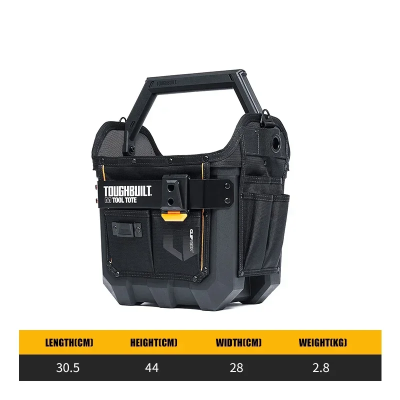 

TB-CT-82-12/TB-CT-82-16 Medium Tool Tote Tools Packaging Bag