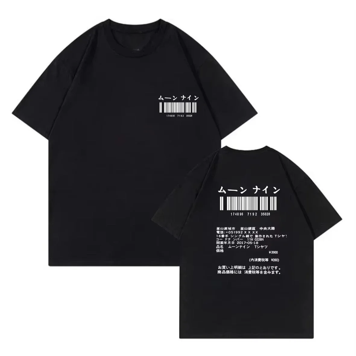 

Summer men's cyberpunk retro style, Japanese and Korean fashion prints, 100% pure cotton short-sleeved Y2k streetwear