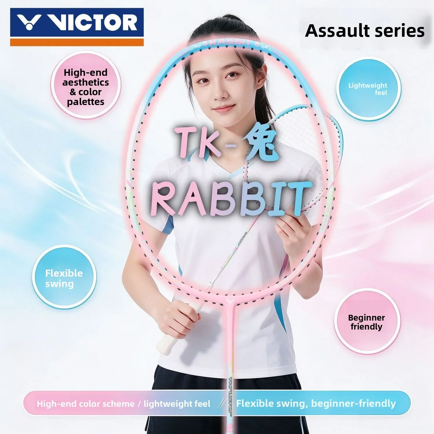 VICTOR TK-RABBIT Badminton Racket Lightweight Offensive Carbon 32 lbs Beginner