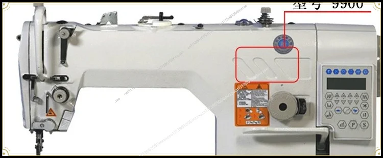 Computer Flat Car Automatic Needle Car Industrial Sewing Machine Automatic Flat Sewing Machine Multifunctional Electric Sewing