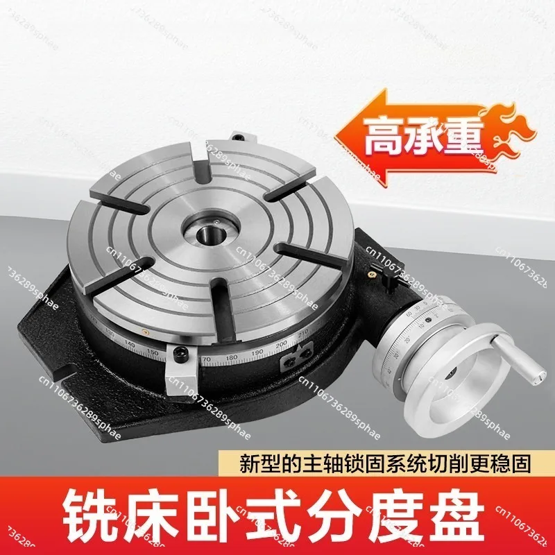 Horizontal universal indexing disc table Rotary indexer Milling machine TS rotary table Angle table Precision type 6810 inch