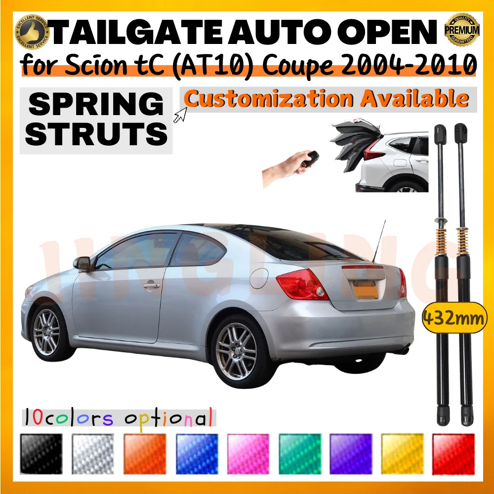 

Qty(2) Trunk Struts with Spring for Scion tC (AT10) Coupe 2004-2010 432MM Rear Tailgate Boot Lift Supports Shock Absorbers